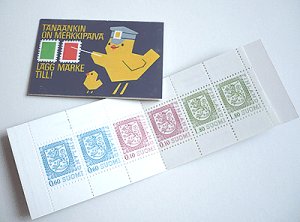 画像2: フィンランド切手　1989年　紋章 　切手帳