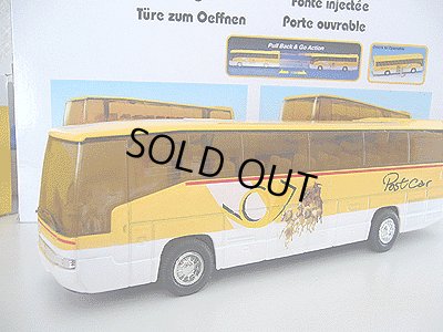 画像1: 【ポストバス100周年限定ミニカー】スイス郵便　ミニカー　郵便バス　PostBus