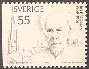 画像1: スウェーデン 1969年ベリマン生誕100年　切手