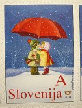 スロベニア切手　2004年　クリスマス　1種