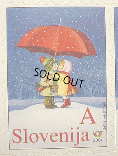 画像1: スロベニア切手　2004年　クリスマス　1種