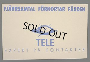 画像3: フィンランド切手 1991年 鳥　ズアオアトリ　 切手帳
