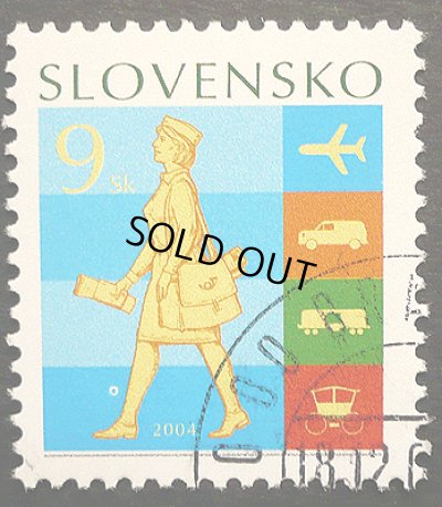 画像1: スロバキア2004年切手の日　郵便輸送の歴史