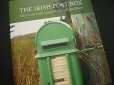 画像1: アイルランド郵政　郵便ポストの歴史 本　書籍　 (1)