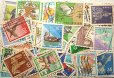 画像3: 日本 切手 セット200 (3)