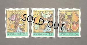 画像1: ニュージーランド切手 1986年クリスマス3種