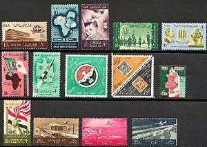 画像1: エジプト切手　1962-63年　15種セット