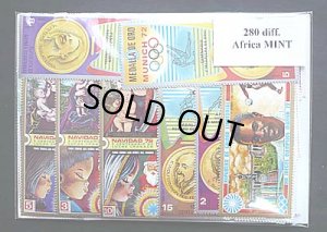 画像1: アフリカ　未使用切手セット280
