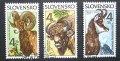 スロバキア切手 1996年 自然保護動物 - タトラシャモア、ヨーロッパバイソン、ムフロン3種