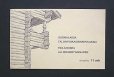 画像3: フィンランド切手　1979年　建築10種　【切手帳】 (3)