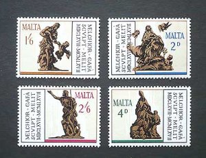 画像1: マルタ切手　アート彫像 4種