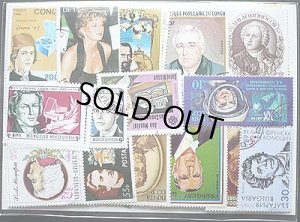 画像1: 世界の著名人 切手セット100