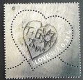 スロベニア切手 2012年　バレンタイン ハート
