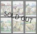 ニュージーランド切手 1991年羊の品種6種