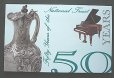 画像3: オーストラリア切手　1995年 ナショナル トラスト 50年記念　ポストオフィス 記念パック (3)