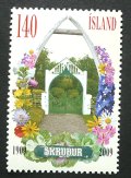 アイスランド切手　2009年　ガーデンパーク100年　1種　