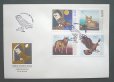 画像1: ポルトガル切手 1890年フクロウ、きつねほか　FDC　 【切手と記念印スタンプが付いた記念封筒】 (1)