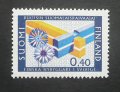 フィンランド切手　1967年 スウェーデン　入植者