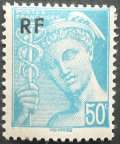 フランス切手　1944年　ローマ神話　メルクリウス　50　普通切手シリーズ
