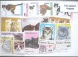 画像1: 世界のネコ 切手セット100 (1)