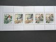 画像1: フィンランド切手 1992年 鳥 切手帳 (1)