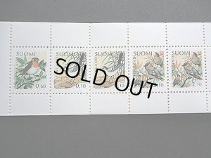 画像1: フィンランド切手 1992年 鳥 切手帳