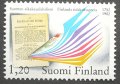 フィンランド切手 1982年 定期刊行