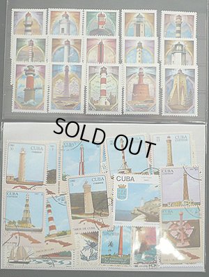 画像3: 世界　灯台切手セット50　黒台紙付き　プレゼントや販売に最適！