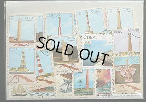 画像2: 世界　灯台切手セット50　黒台紙付き　プレゼントや販売に最適！