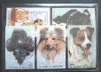 画像4: 世界の 犬 切手　500種　 (4)