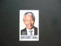 南アフリカ切手　1994年 マンデラ大統領就任　記念切手