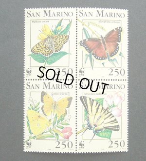 画像2: サンマリノ切手　1993年　 世界自然保護基金（WWF）ヨーロッパタイマイ　蝶　4種