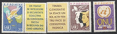 画像1: ルーマニア切手 1961年国連タブ付き