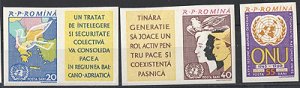 画像2: ルーマニア切手 1961年国連タブ付き