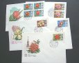 画像2: ロシア　旧ソ連切手　1978年 モスクワの花 5種　FDC封筒5枚セット 【切手と記念印スタンプが付いた記念封筒】 (2)