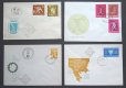 画像1: ブルガリア切手　1963－66年　FDC　４枚セット 【切手と記念印スタンプが付いた記念封筒】 (1)