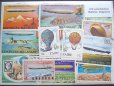 画像2: 世界 気球　飛行船など切手セット100 (2)