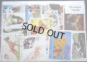 画像2: 世界の犬切手セット100