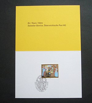 画像2: オーストリア切手　2008年　フレスコ画　コレクターカード