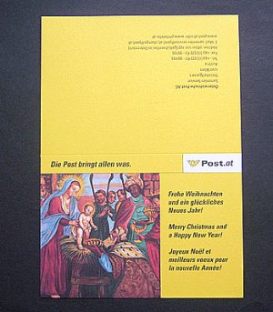 画像1: オーストリア切手　2008年　フレスコ画　コレクターカード