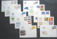 画像1: ポルトガル切手 　FDC　10点セット  【切手と記念印スタンプが付いた記念封筒】 (1)