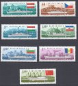 画像2: ハンガリー切手　1967年　ドナウ川委員会　船 7種 (2)