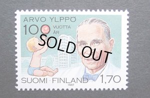画像1: フィンランド切手　1987年　　フィンランド小児科医　アルボ・ヘンリーク・ユルッポ　生誕100年
