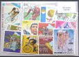 画像2: 世界 自転車 サイクリング 切手 セット 100 (2)