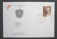 画像1: オーストリア切手　1990年　ヨーゼフ　フリードリヒ生誕100周年　切手及びFDC封筒付き (1)