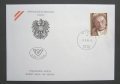 オーストリア切手　1990年　ヨーゼフ　フリードリヒ生誕100周年　切手及びFDC封筒付き