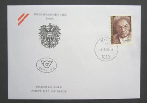 画像1: オーストリア切手　1990年　ヨーゼフ　フリードリヒ生誕100周年　切手及びFDC封筒付き