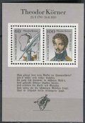 ドイツ切手　1991年　ケルナー生誕200年　【小型シート】