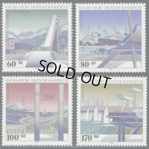 画像1: ドイツ切手 1993年 各地のオリンピック施設　キールほか　4種