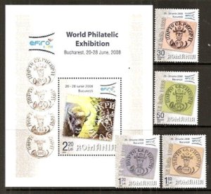 画像1: ルーマニア切手　2008年　世界切手展　EFIRO 2008【小型シート】セット